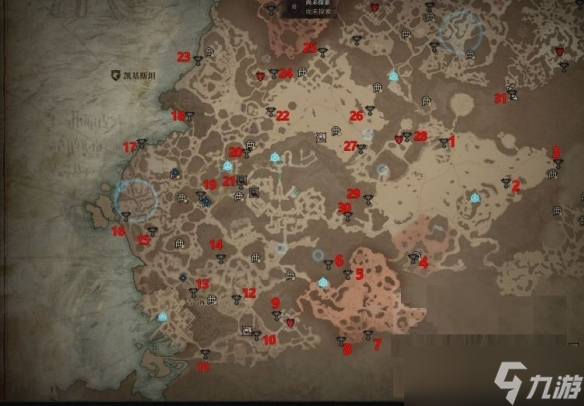 《暗黑破坏神4》莉莉丝祭坛全收集路线 莉莉丝祭坛怎么快速收集？