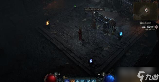 《暗黑破坏神4》附魔专精获得攻略分享