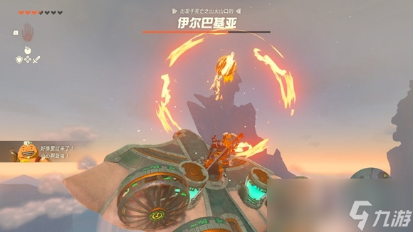 《塞尔达传说王国之泪》死亡之山地底到达攻略