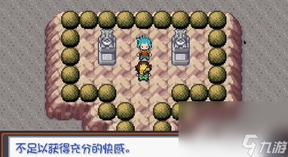 《口袋妖怪燃之智》106号水路走法攻略