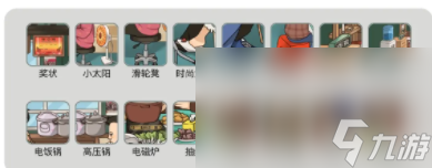 《烧脑找茬》京嗨饭搭子通关攻略