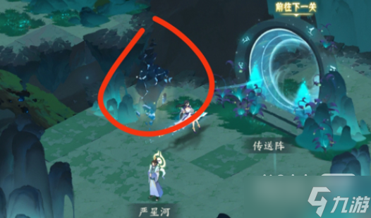 《我的御剑日记》桃花酿获取方式攻略分享