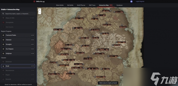 《暗黑破坏神4》全职业威能副本位置一览 副本在哪?