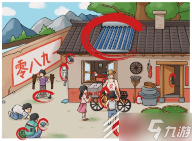 烧脑找茬儿时回忆2如何通关