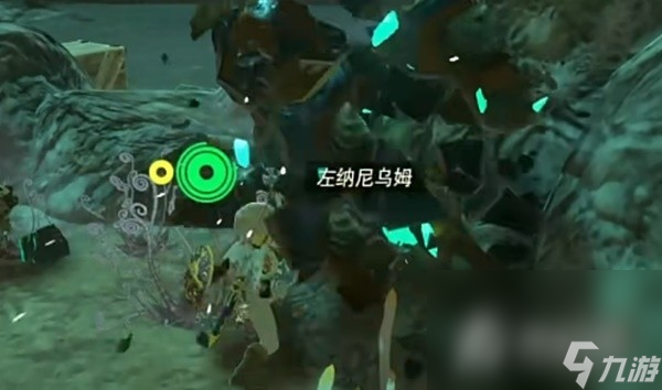 《塞尔达传说王国之泪》常用必备武器推荐