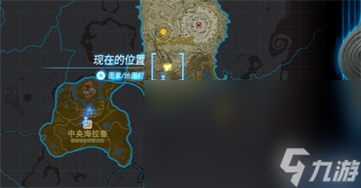 《塞尔达传说王国之泪》以肉还肉迷你挑战流程分享