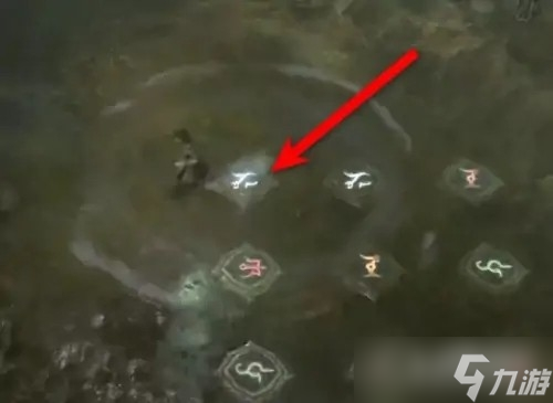 《暗黑破坏神4》符号宝箱开启方法