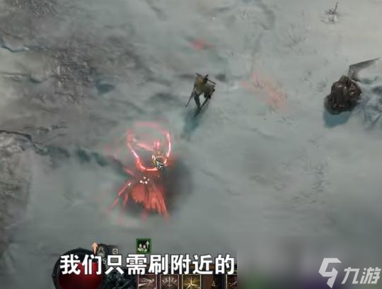 《暗黑破壞神4》驅魔師的寶匣任務攻略