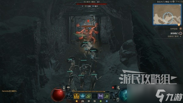 《暗黑破坏神4》支线任务图文方法