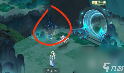《我的御剑日记》桃花酿获取方式攻略