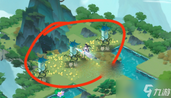 《我的御剑日记》祖师墓地开启方法