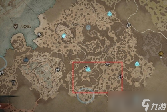 《暗黑破坏神4》野兽碎骨获取位置介绍