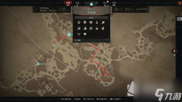 《暗黑破坏神4》刷断裂兽骨方法