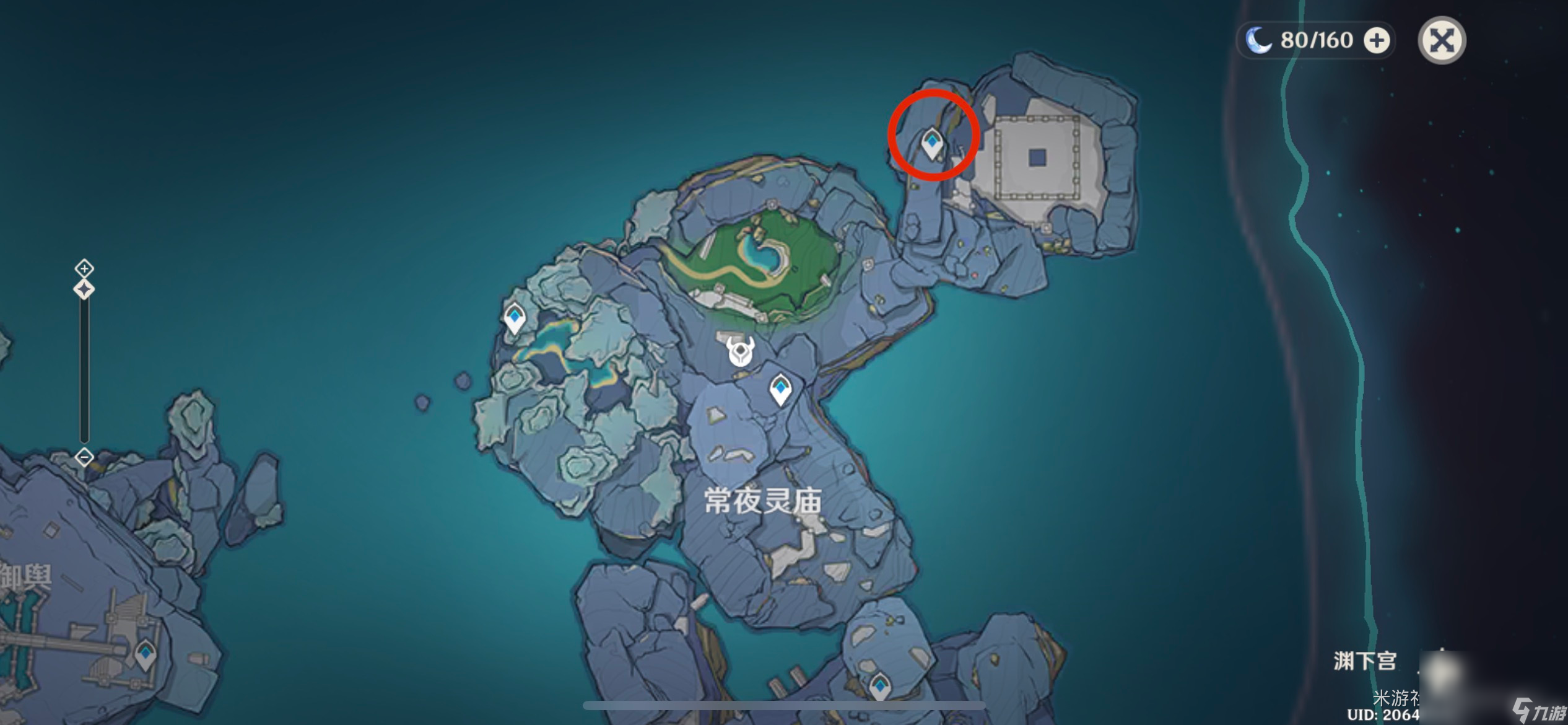 《原神》伊达的挑战状任务怎么解密