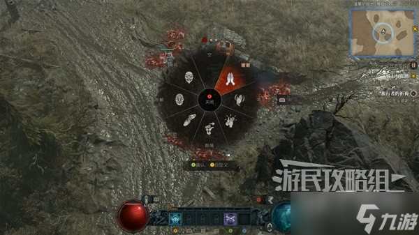 《暗黑破坏神4》支线任务图文方法