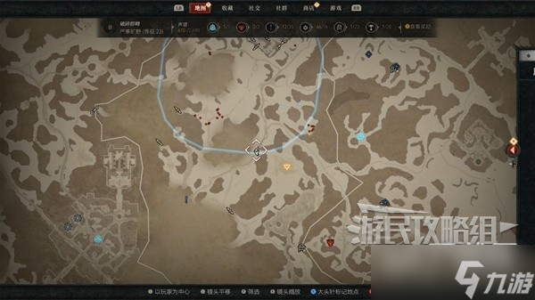 《暗黑破坏神4》支线任务图文方法