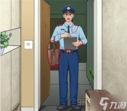 《一代沙雕》目击证人通关攻略