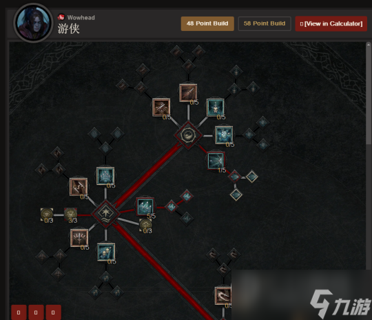 暗黑破坏神4陷阱游侠练级BD推荐攻略