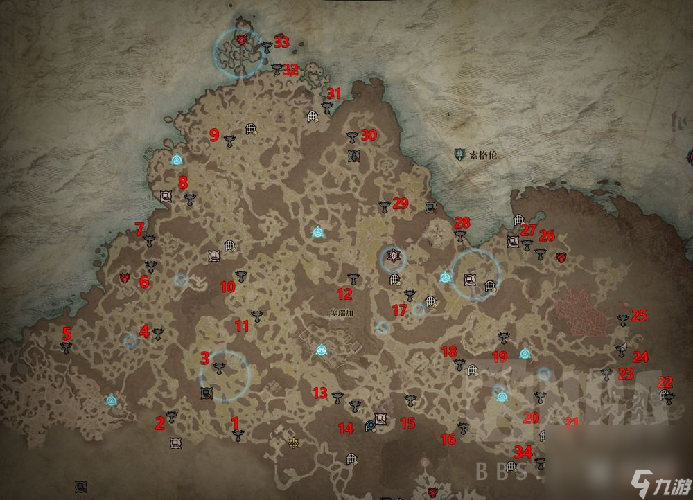 《暗黑破坏神4》莉莉丝祭坛全收集路线介绍