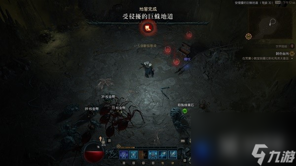 《暗黑破坏神4》刷断裂兽骨方法攻略