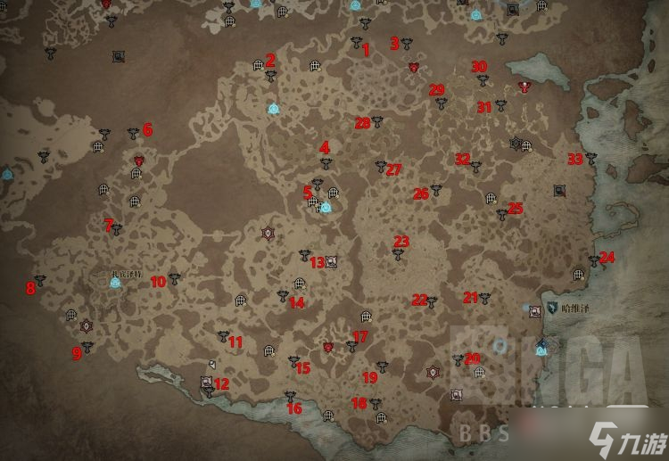 《暗黑破坏神4》莉莉丝祭坛全收集路线介绍