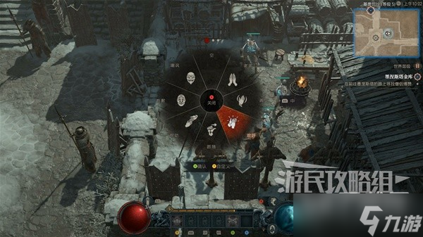 暗黑破坏神4振奋士气支线任务怎么做