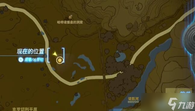 情节挑战为哈特尔带来和平攻略