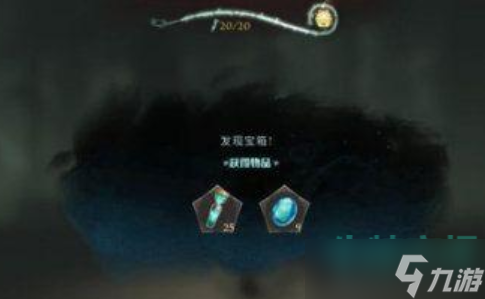 《哈利波特魔法觉醒》感谢信作用介绍一览