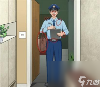 《一代沙雕》目擊證人通關攻略