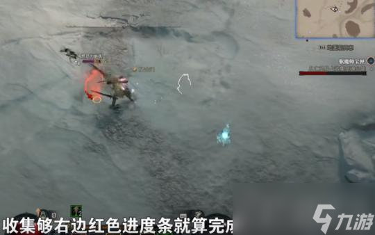 《暗黑破坏神4》驱魔师的宝匣任务攻略