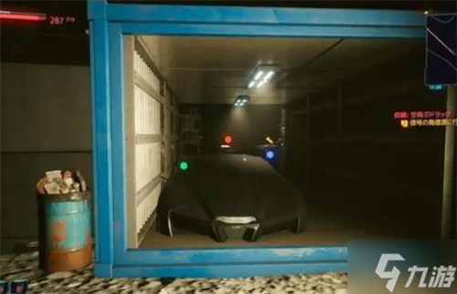 赛博朋克2077石中剑怎么获得