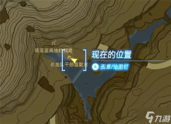 塞爾達(dá)傳說(shuō)王國(guó)之淚蛤蟆神像作用 蛤蟆神像供奉方法介紹