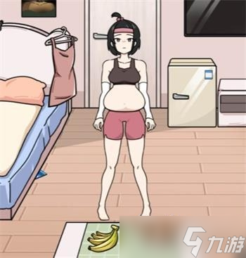 《玩梗高手》减肥100斤穿上吊带裙通关方法