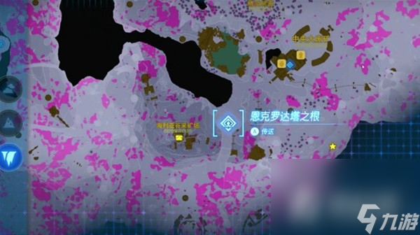 《塞尔达传说王国之泪》采矿套获取攻略