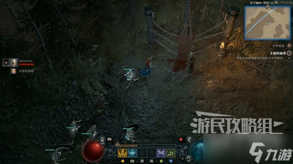 《暗黑破坏神4》支线任务图文方法