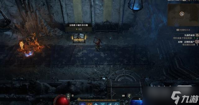 《暗黑破坏神4》附魔专精获得攻略分享