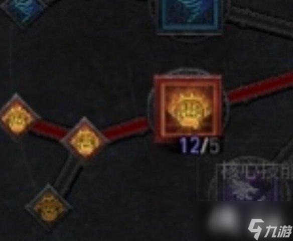 《暗黑破坏神4》强固德鲁伊BD推荐 强固德鲁伊怎么搭配？