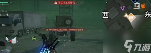 黎明觉醒埃克森化工厂宝箱位置在何处 埃克森化工厂宝箱详细位置一览