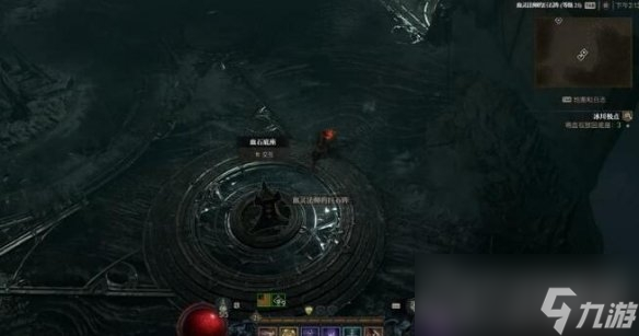 《暗黑破坏神4》充能威能怎么获得