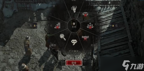 暗黑破坏神4振奋士气支线教程