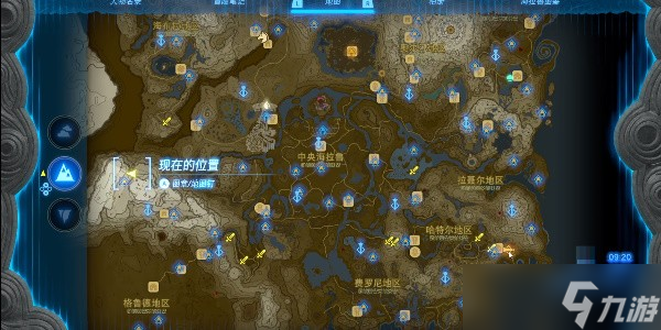 王国之泪魔犹伊的遗失物有几个-塞尔达传说王国之泪魔犹伊的遗失物位置攻略
