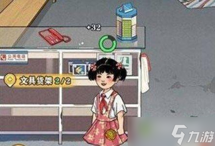 李国富的小日子游戏要怎么玩