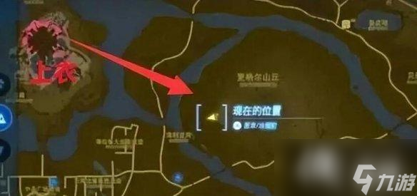 《塞尔达传说王国之泪》兽神弓x5怎么刷？兽神弓使用技巧心得