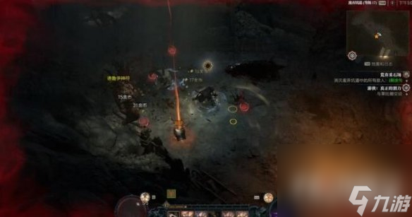 《暗黑破坏神4》屠夫掉落什么装备