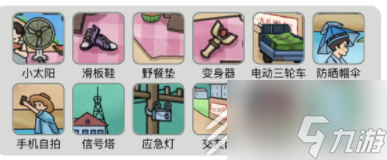 烧脑找茬儿时回忆通关方法介绍