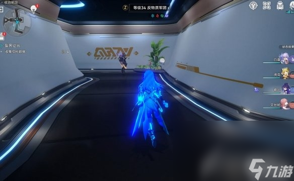 崩坏星穹铁道裂界征兆完成方法