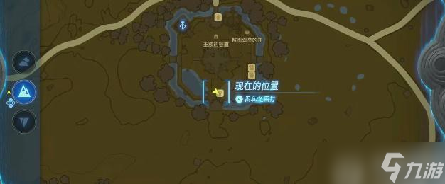 塞尔达传说王国之泪马儿去向何方挑战攻略