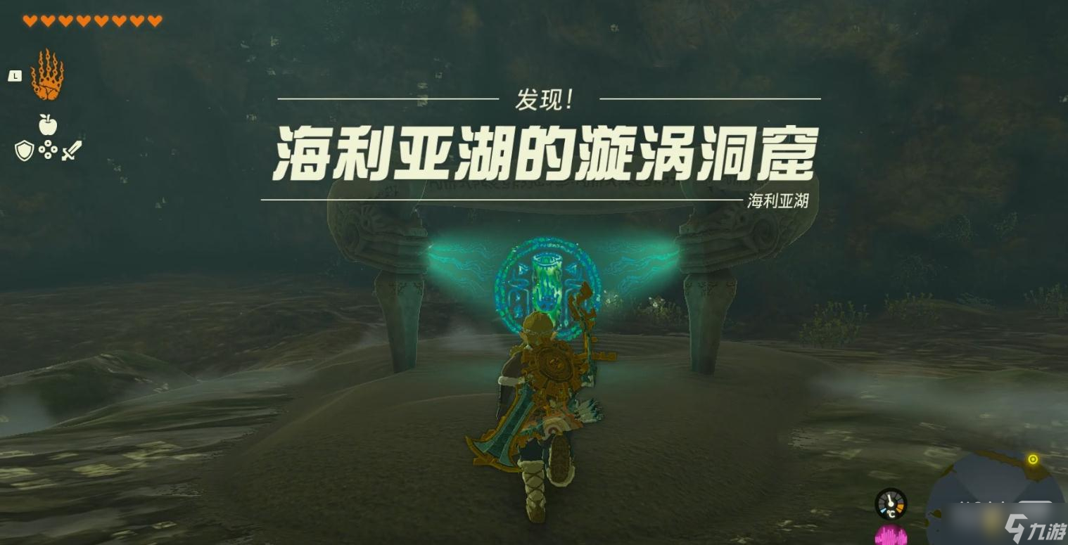 《塞尔达传说：王国之泪》艾恩欧马神庙位置一览