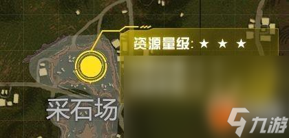 和平精英雨林地圖哪里資源多 雨林地圖資源分布一覽