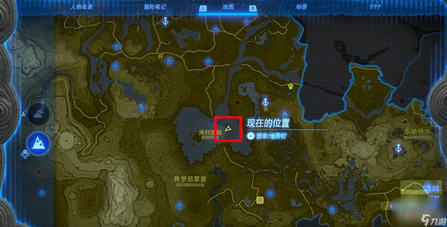 《塞尔达传说：王国之泪》艾恩欧马神庙位置介绍
